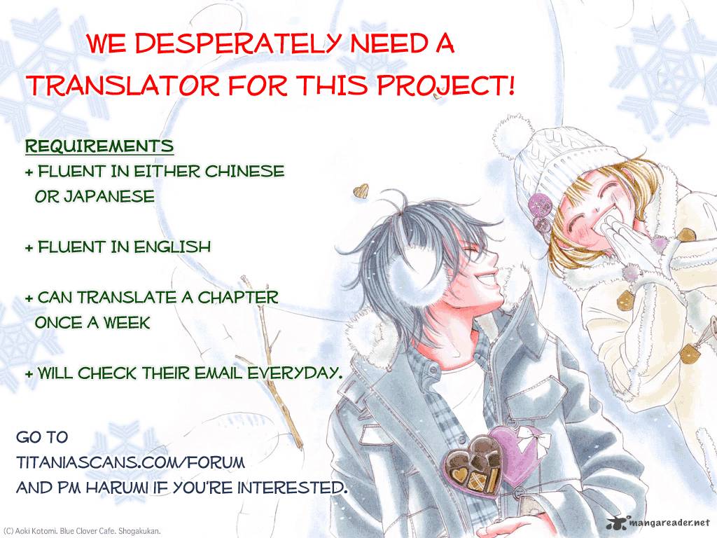 Kanojo Wa Uso Wo Aishisugiteru 21 97