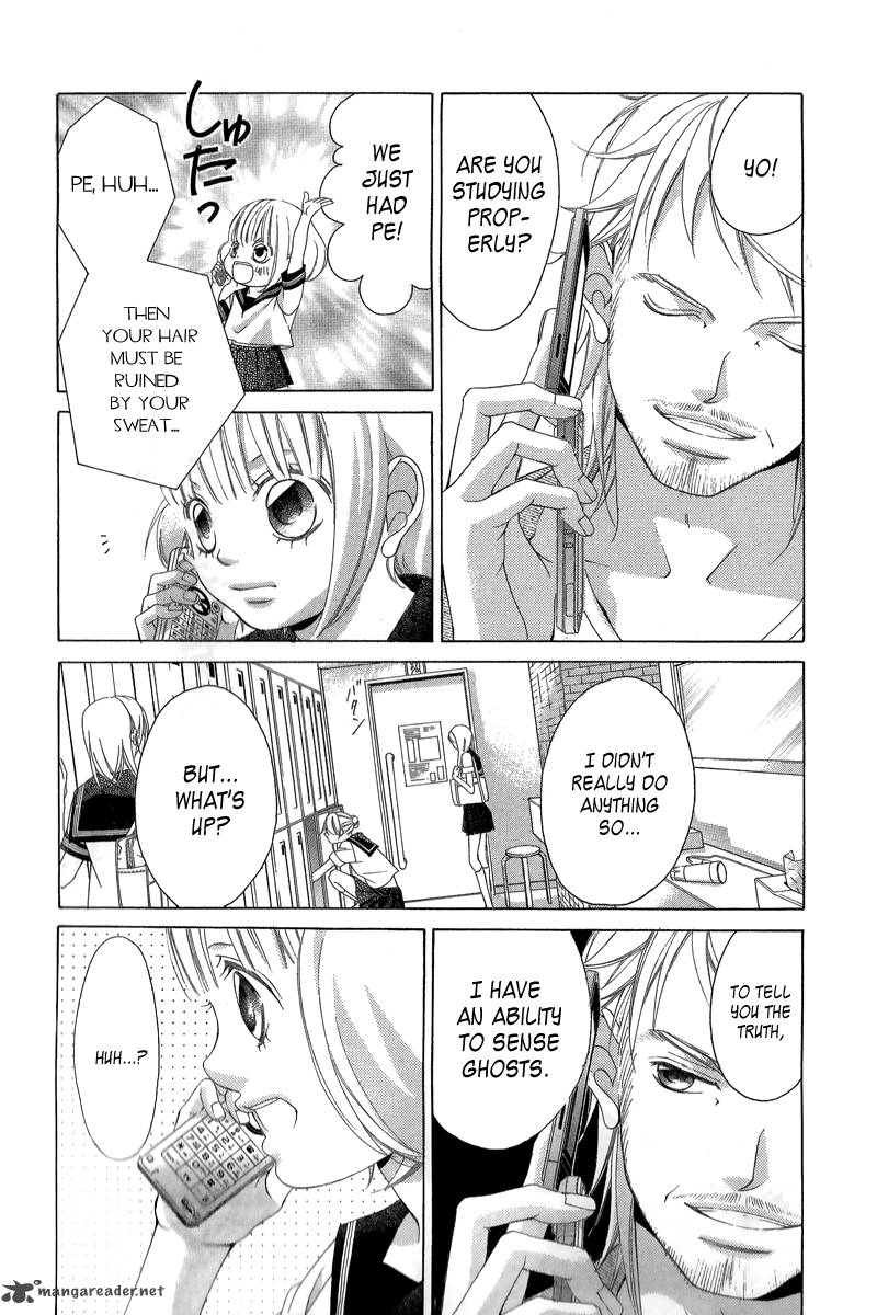 Kanojo Wa Uso Wo Aishisugiteru 22 15