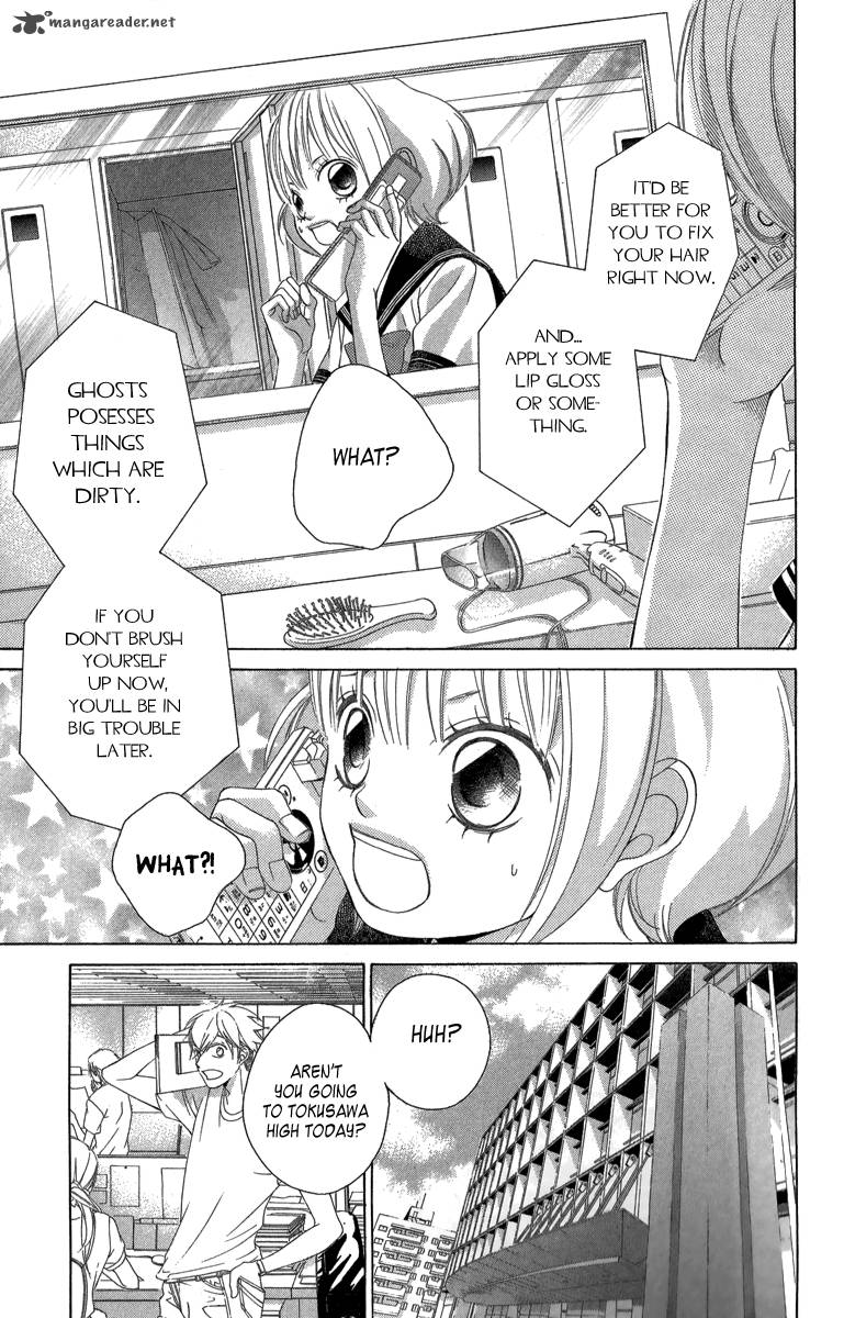 Kanojo Wa Uso Wo Aishisugiteru 22 16