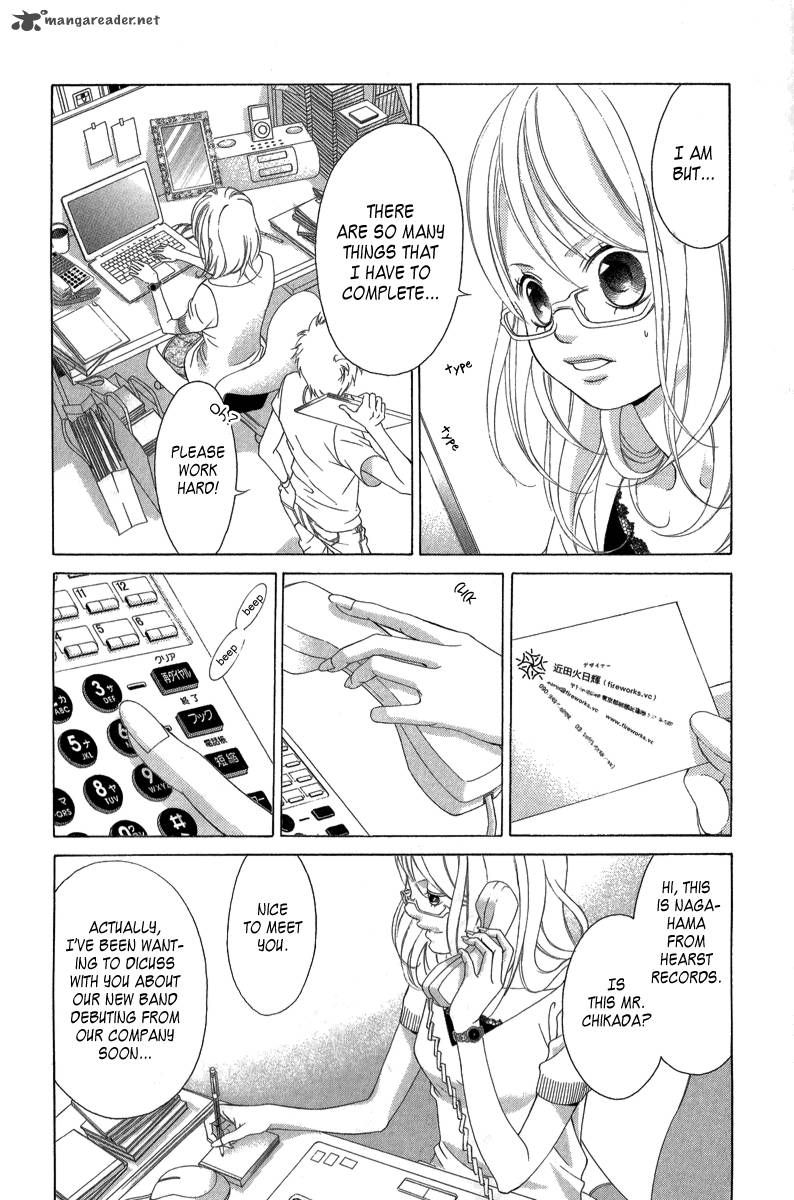 Kanojo Wa Uso Wo Aishisugiteru 22 17