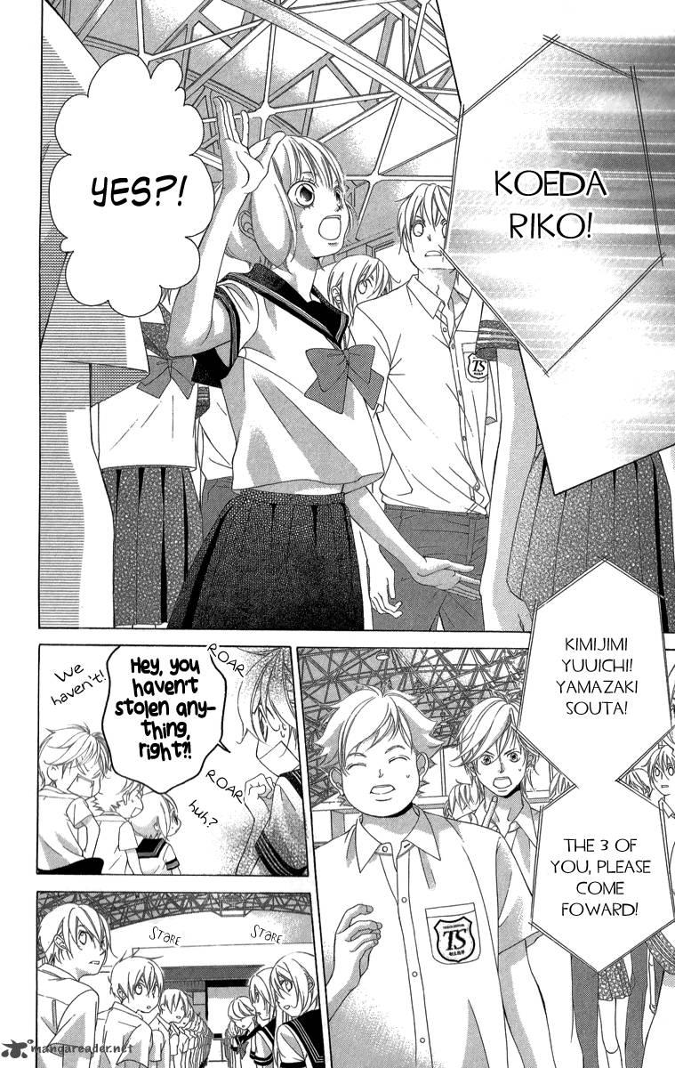 Kanojo Wa Uso Wo Aishisugiteru 22 21