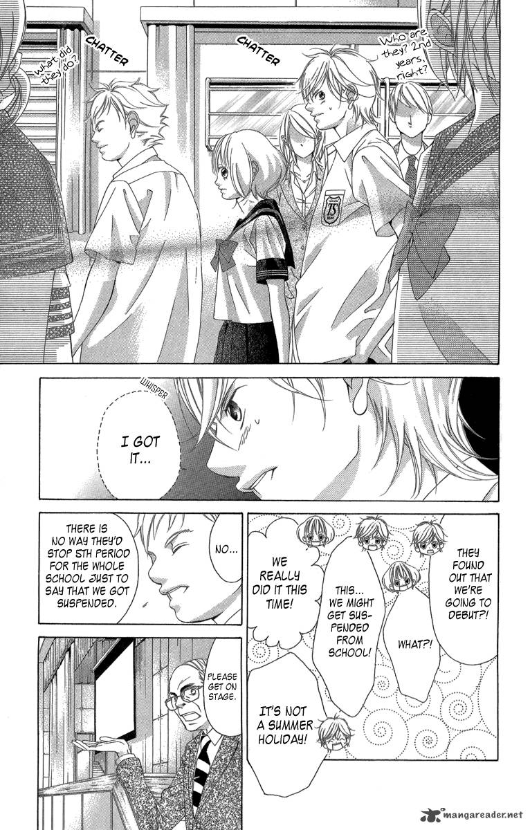 Kanojo Wa Uso Wo Aishisugiteru 22 22
