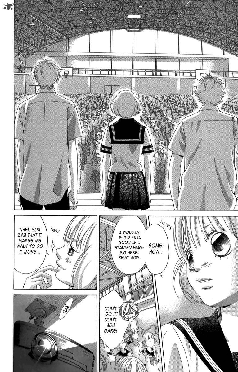 Kanojo Wa Uso Wo Aishisugiteru 22 23