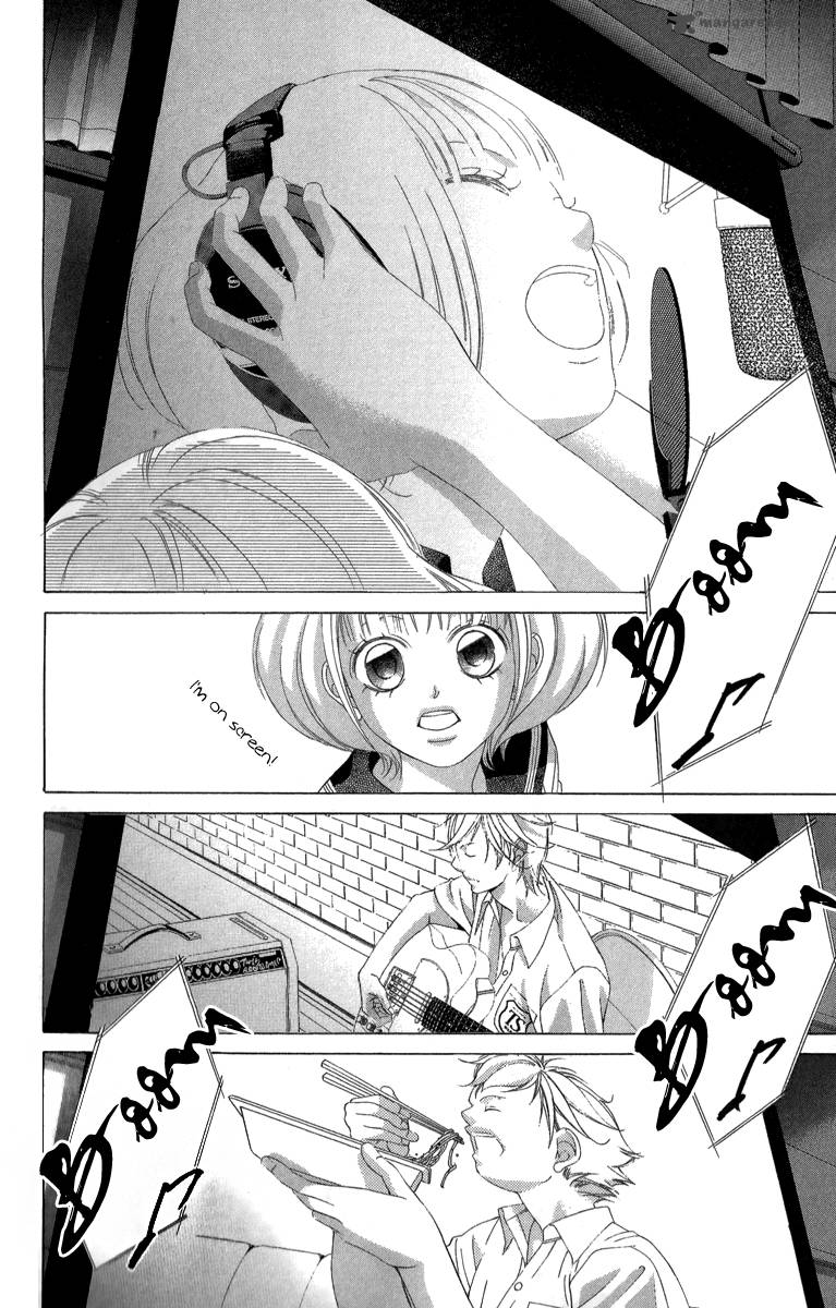 Kanojo Wa Uso Wo Aishisugiteru 22 25