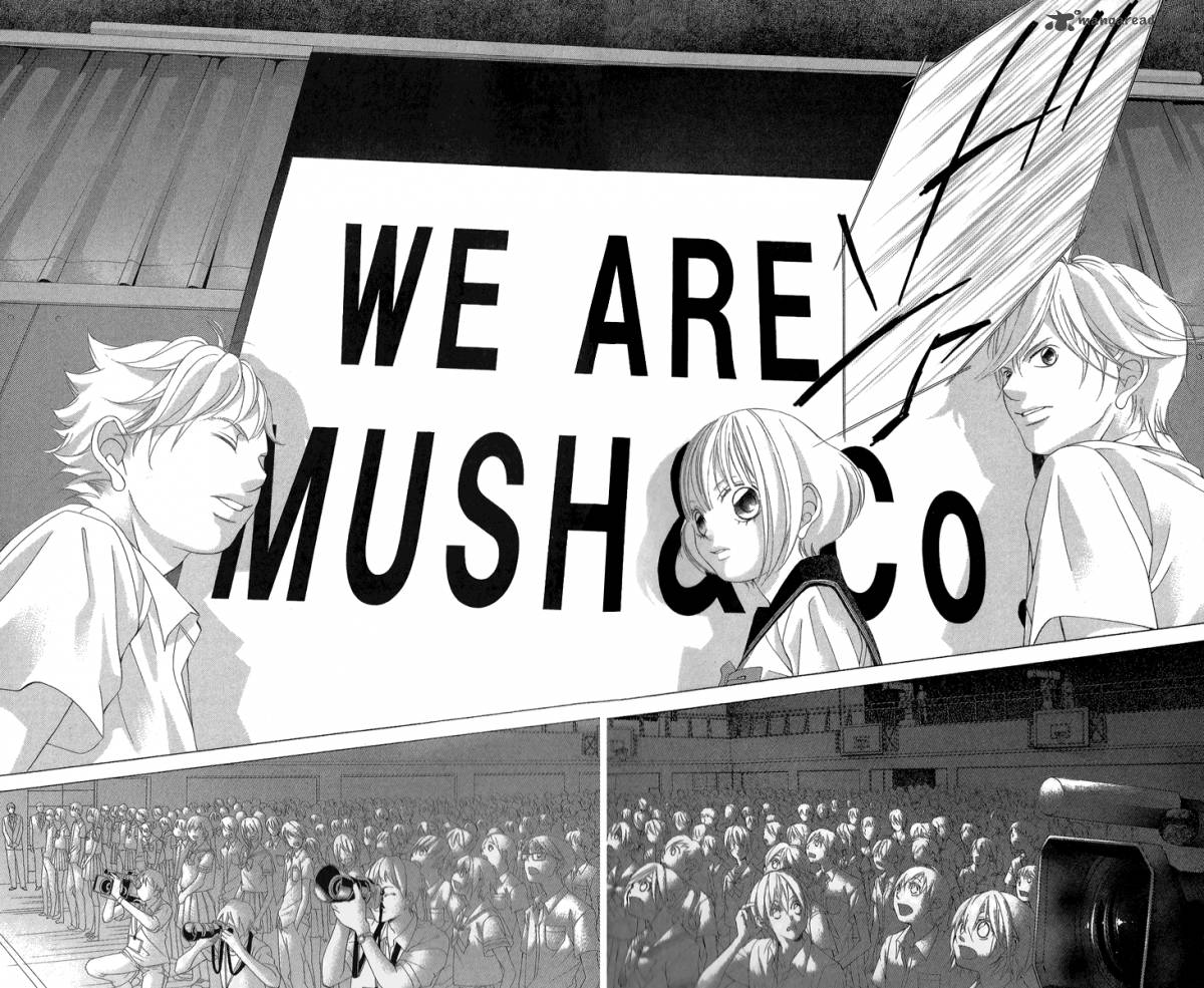 Kanojo Wa Uso Wo Aishisugiteru 22 27