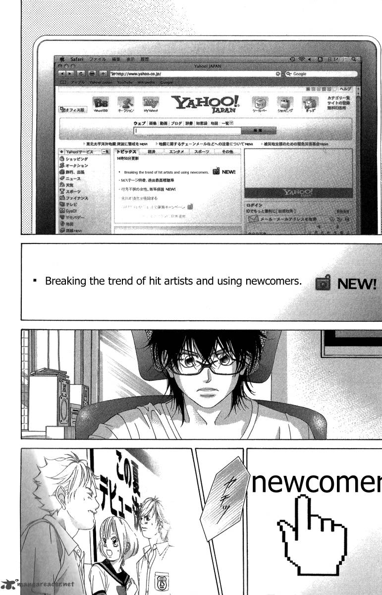 Kanojo Wa Uso Wo Aishisugiteru 22 30