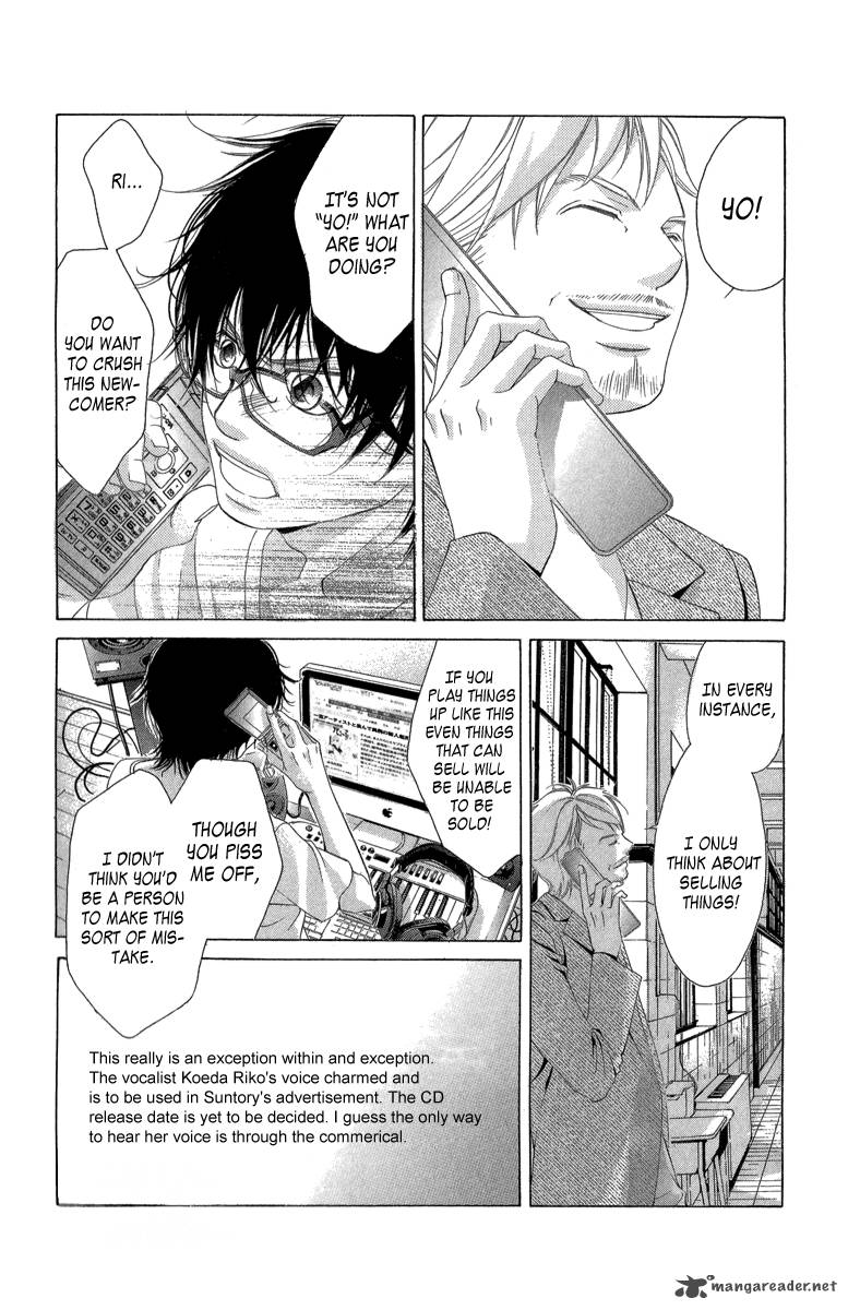 Kanojo Wa Uso Wo Aishisugiteru 22 32