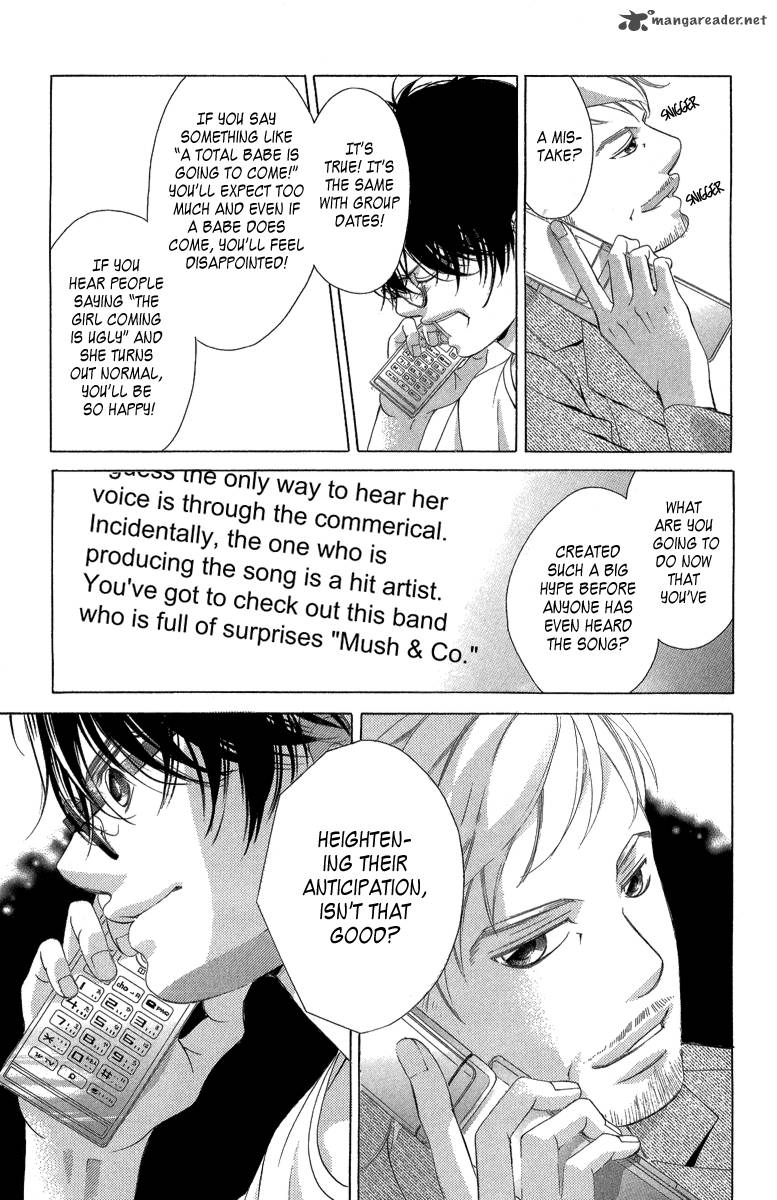 Kanojo Wa Uso Wo Aishisugiteru 22 33