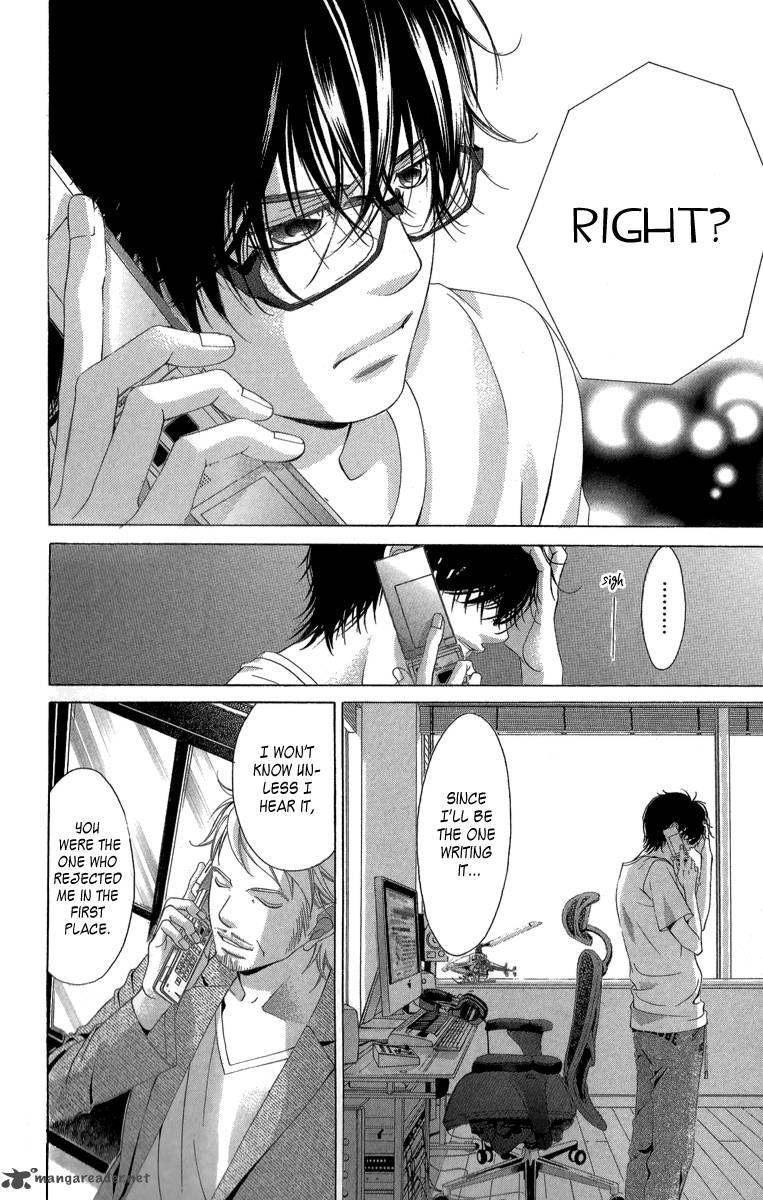 Kanojo Wa Uso Wo Aishisugiteru 22 34