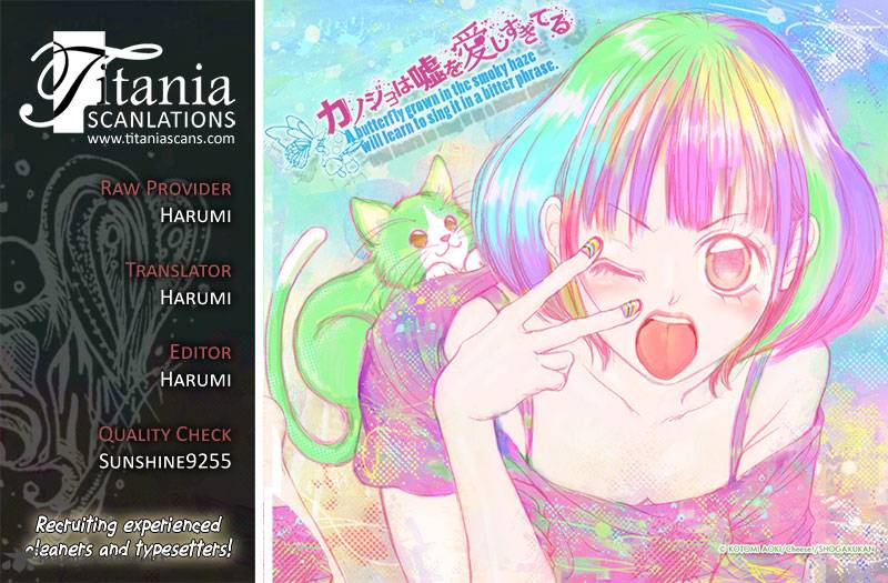 Kanojo Wa Uso Wo Aishisugiteru 22 43