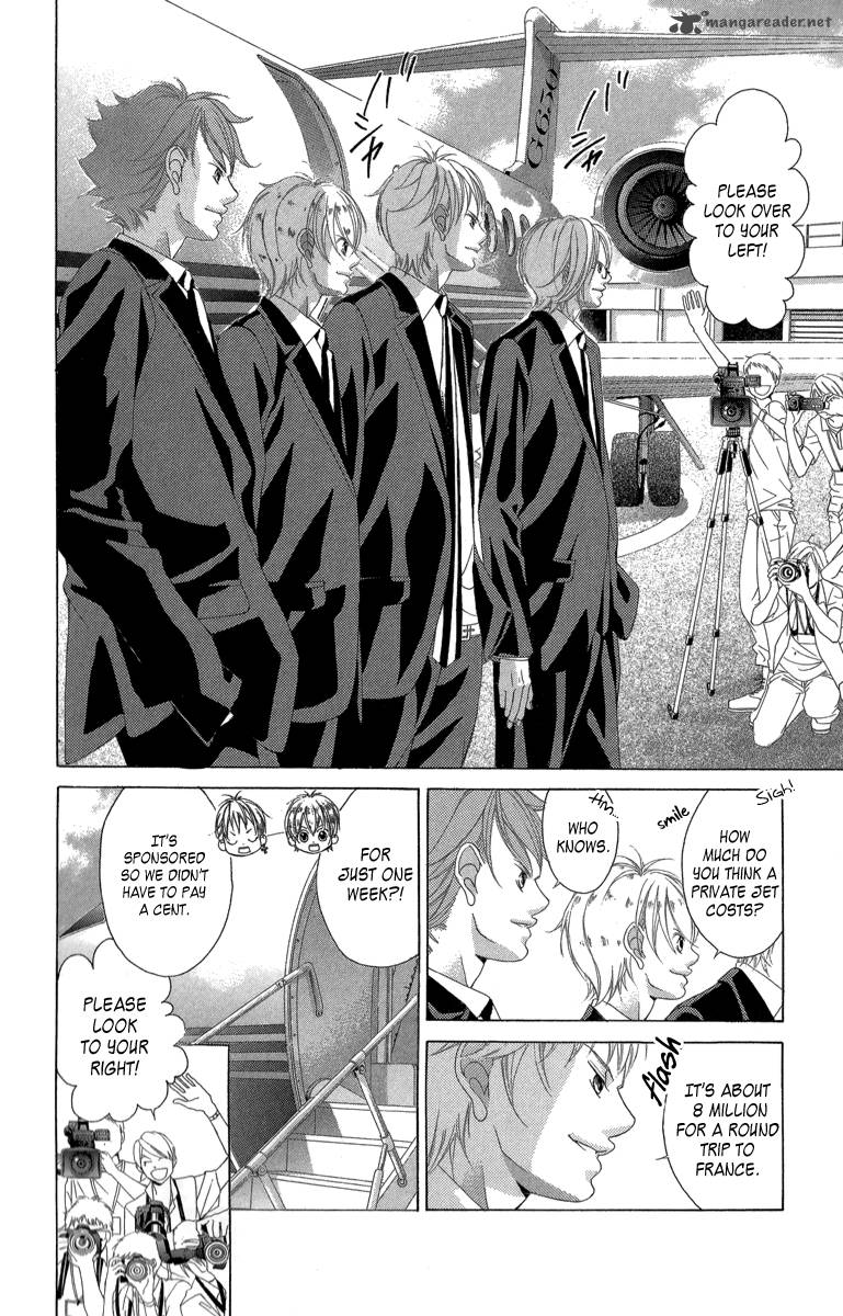 Kanojo Wa Uso Wo Aishisugiteru 22 5
