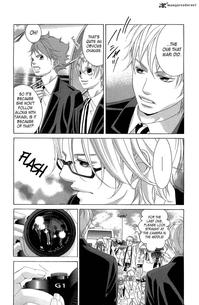 Kanojo Wa Uso Wo Aishisugiteru 22 7