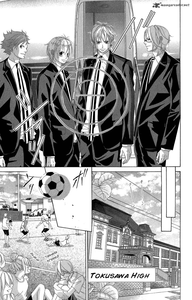 Kanojo Wa Uso Wo Aishisugiteru 22 8
