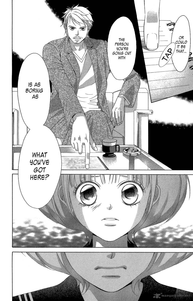 Kanojo Wa Uso Wo Aishisugiteru 23 12
