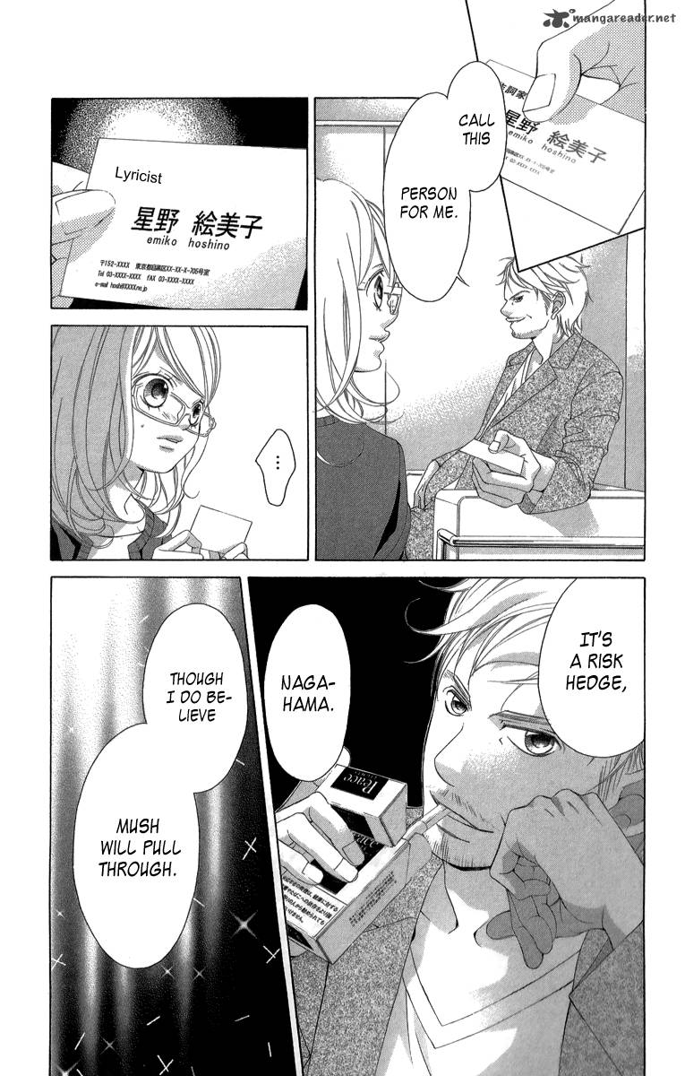 Kanojo Wa Uso Wo Aishisugiteru 23 15