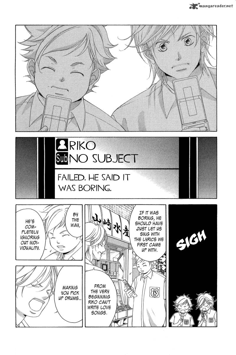 Kanojo Wa Uso Wo Aishisugiteru 23 18