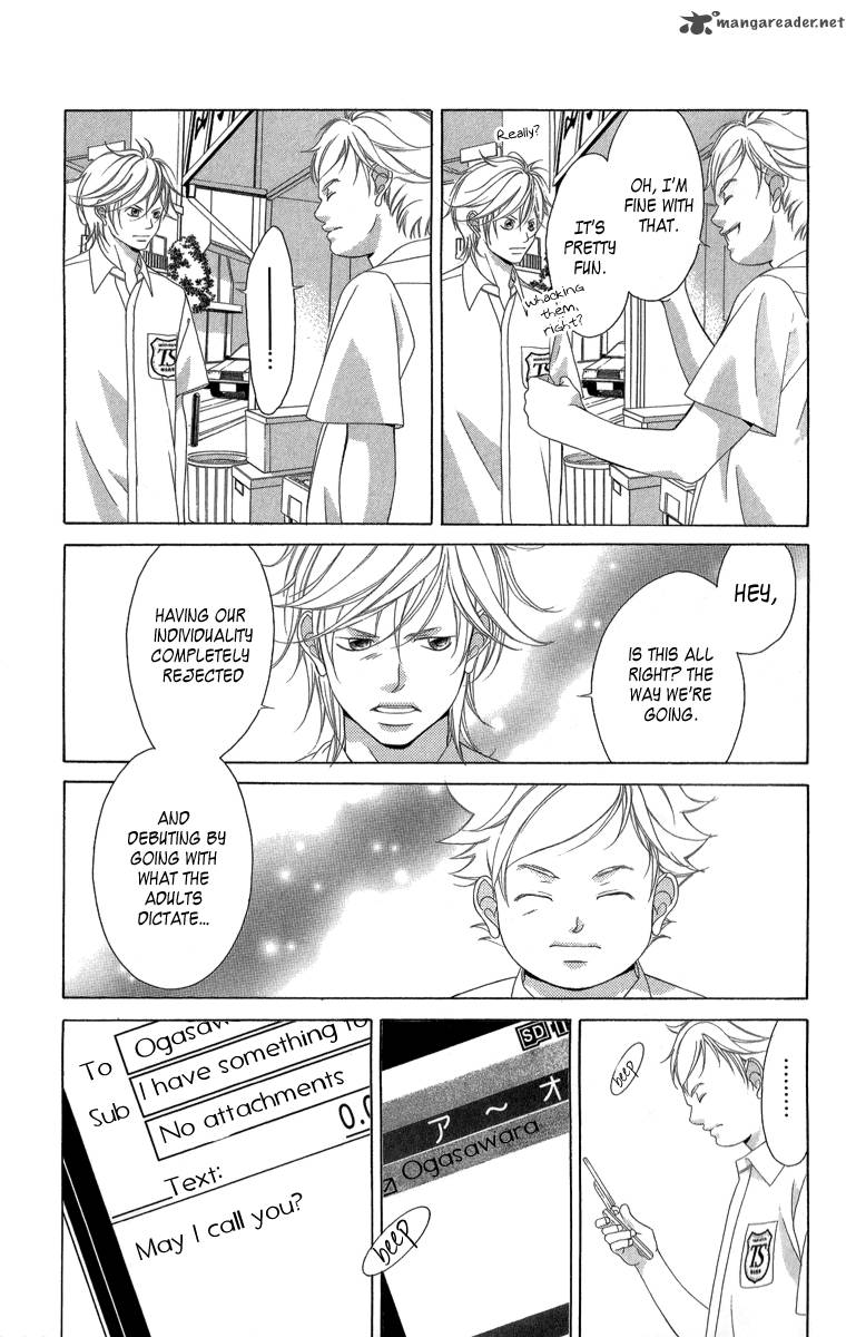 Kanojo Wa Uso Wo Aishisugiteru 23 19