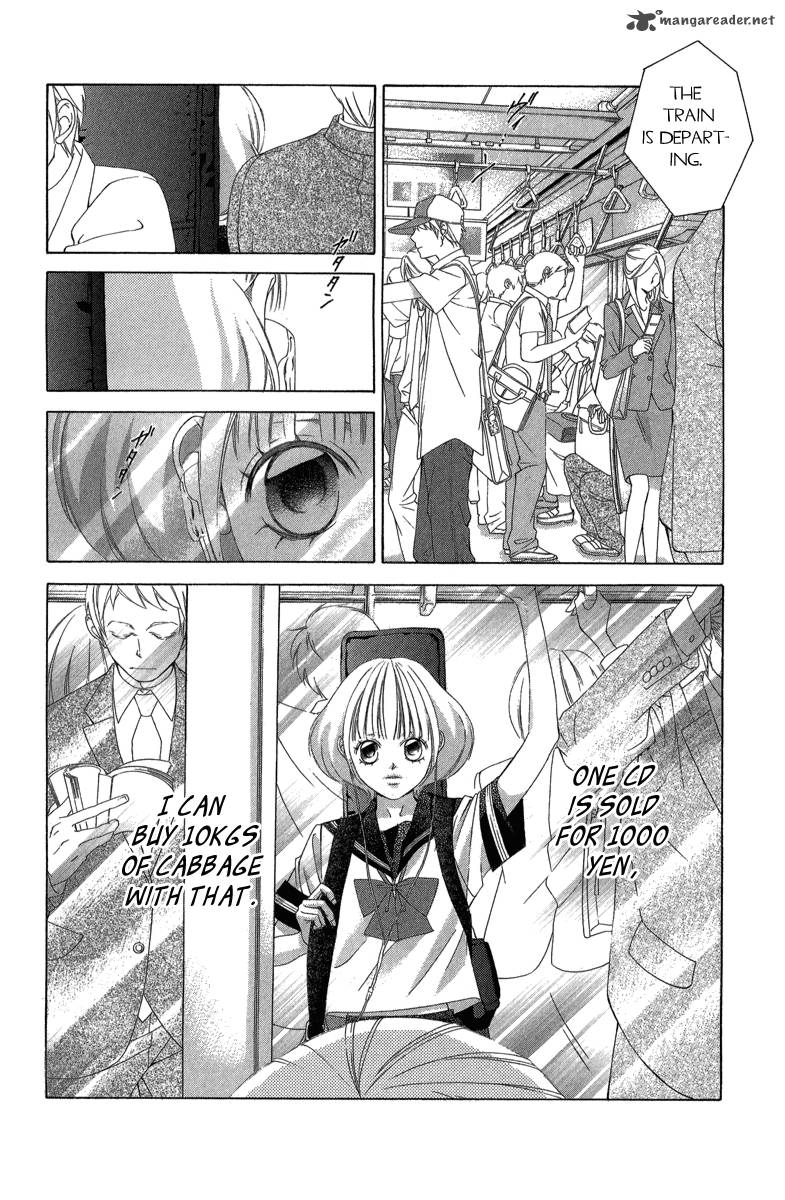 Kanojo Wa Uso Wo Aishisugiteru 23 20