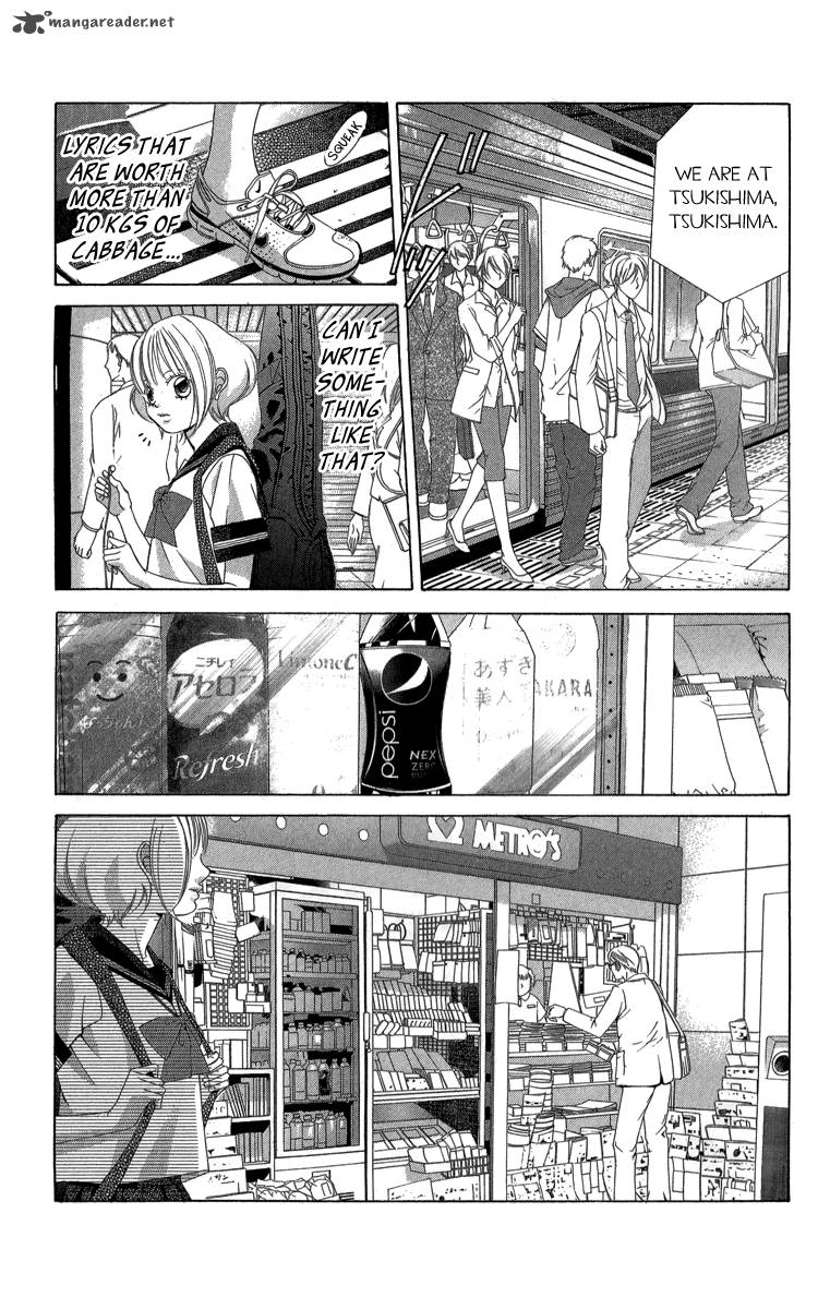 Kanojo Wa Uso Wo Aishisugiteru 23 21