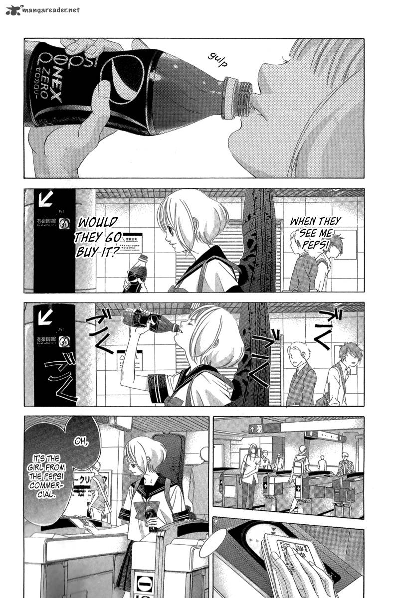 Kanojo Wa Uso Wo Aishisugiteru 23 22