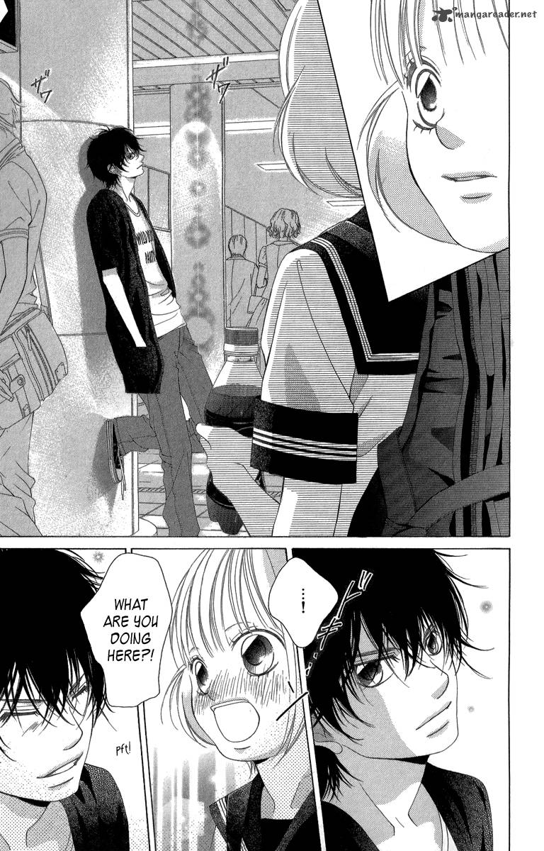 Kanojo Wa Uso Wo Aishisugiteru 23 23