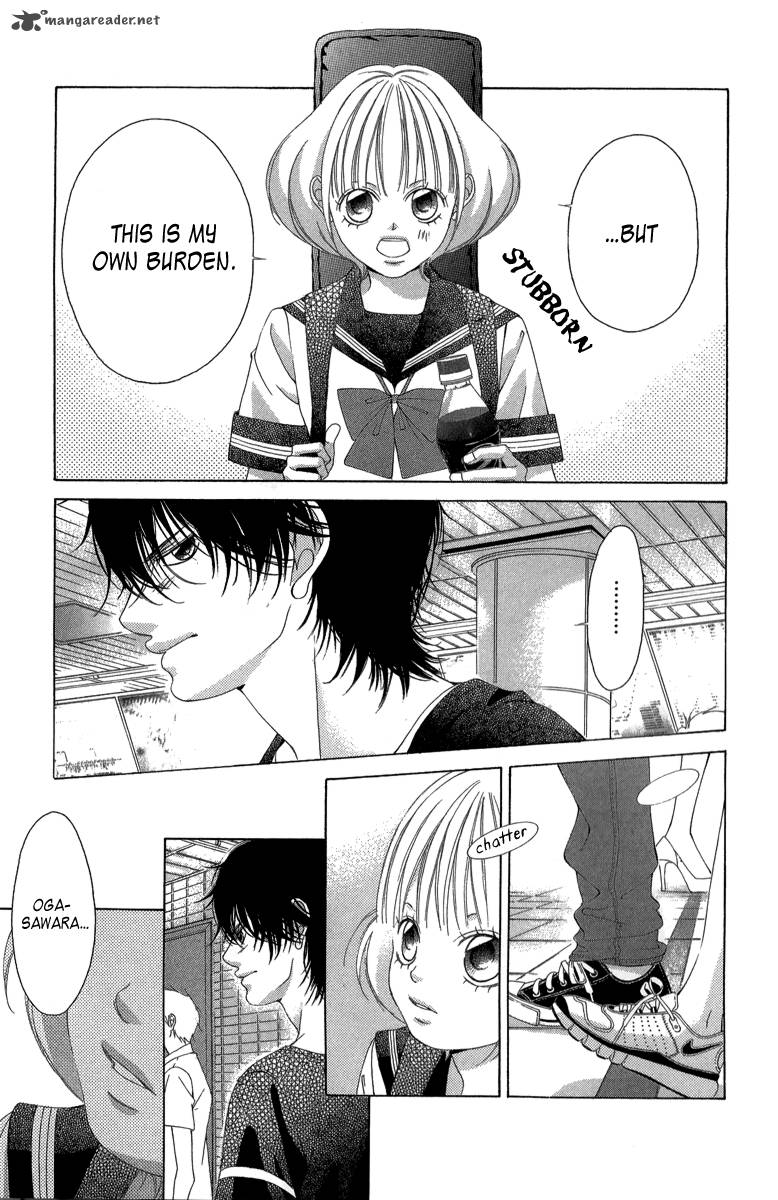 Kanojo Wa Uso Wo Aishisugiteru 23 25