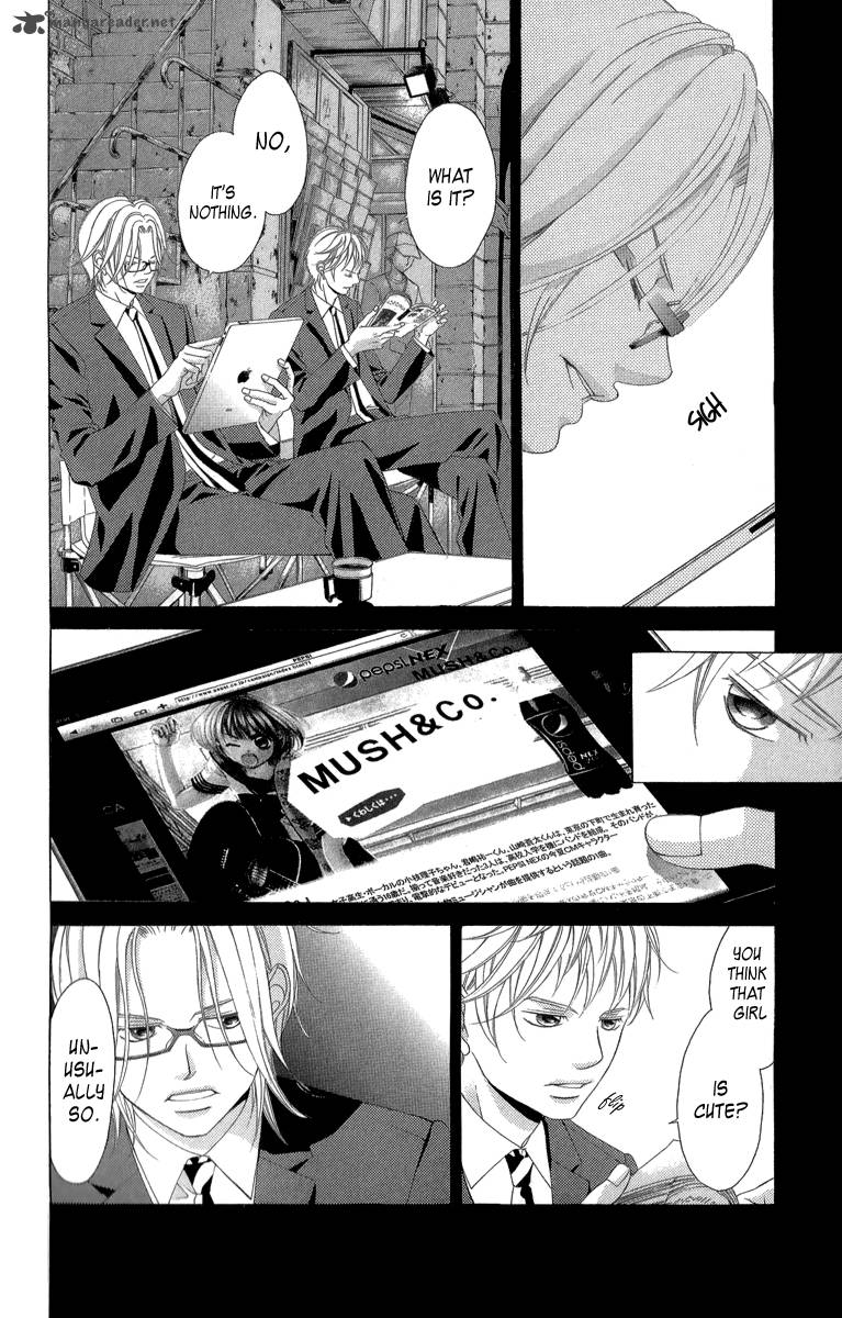 Kanojo Wa Uso Wo Aishisugiteru 23 30