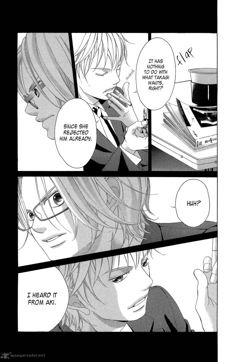 Kanojo Wa Uso Wo Aishisugiteru 23 33