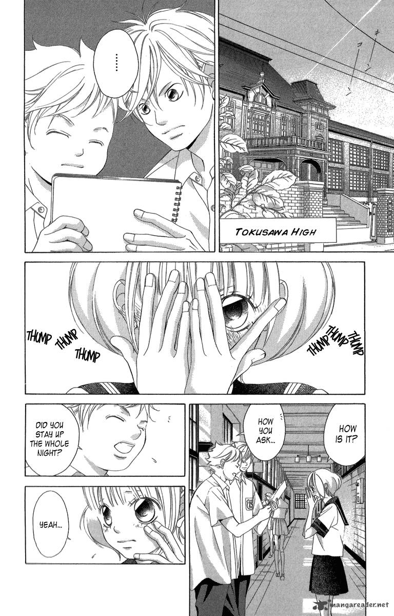 Kanojo Wa Uso Wo Aishisugiteru 23 4