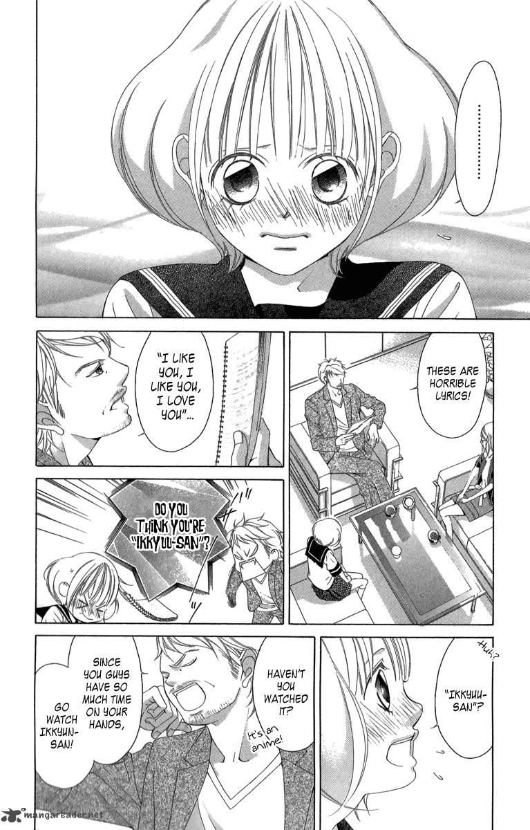 Kanojo Wa Uso Wo Aishisugiteru 23 8