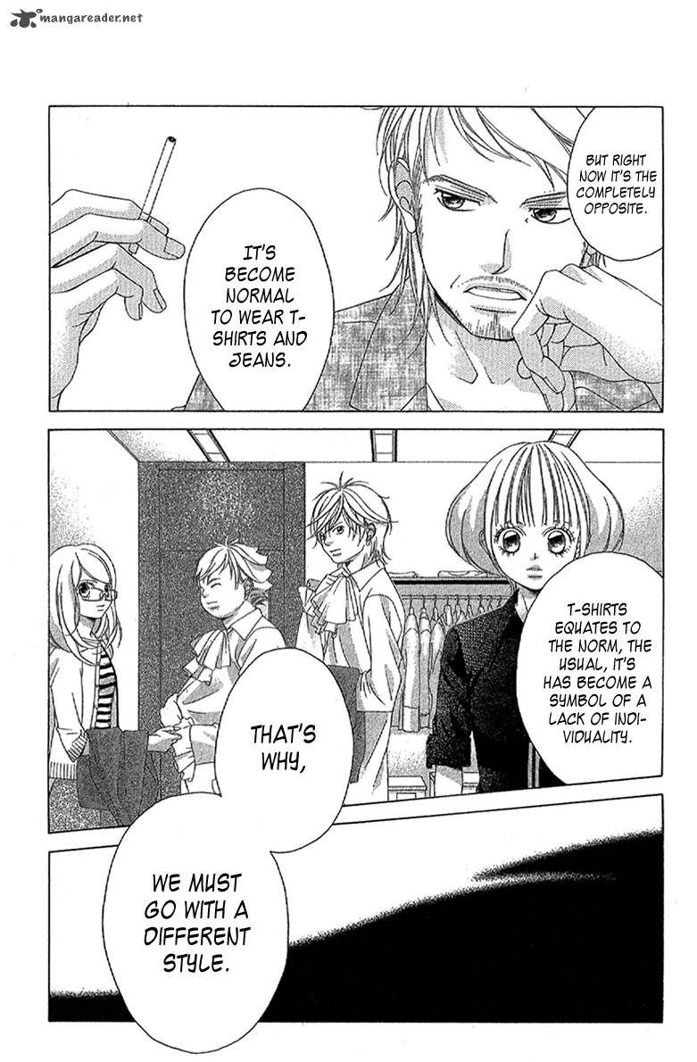 Kanojo Wa Uso Wo Aishisugiteru 24 12