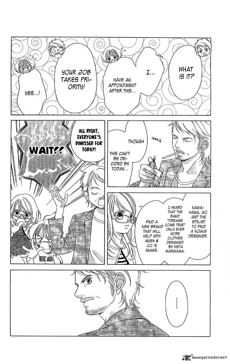 Kanojo Wa Uso Wo Aishisugiteru 24 17
