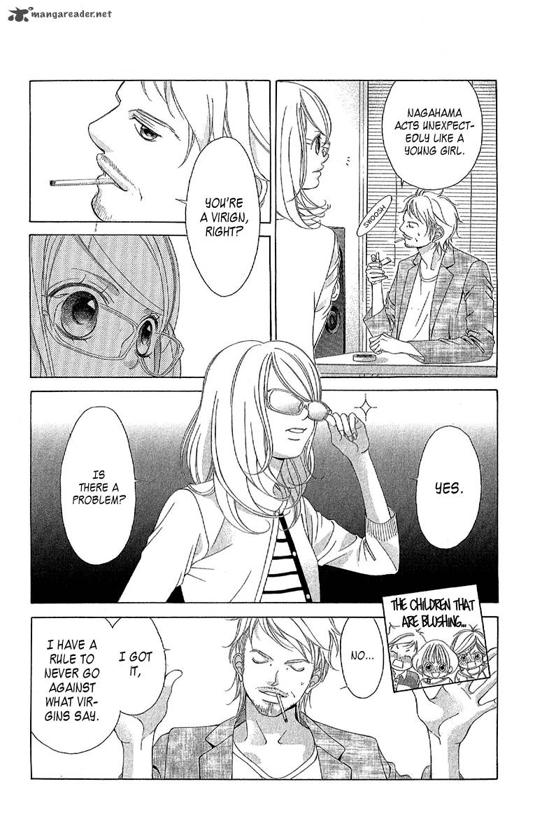 Kanojo Wa Uso Wo Aishisugiteru 24 22