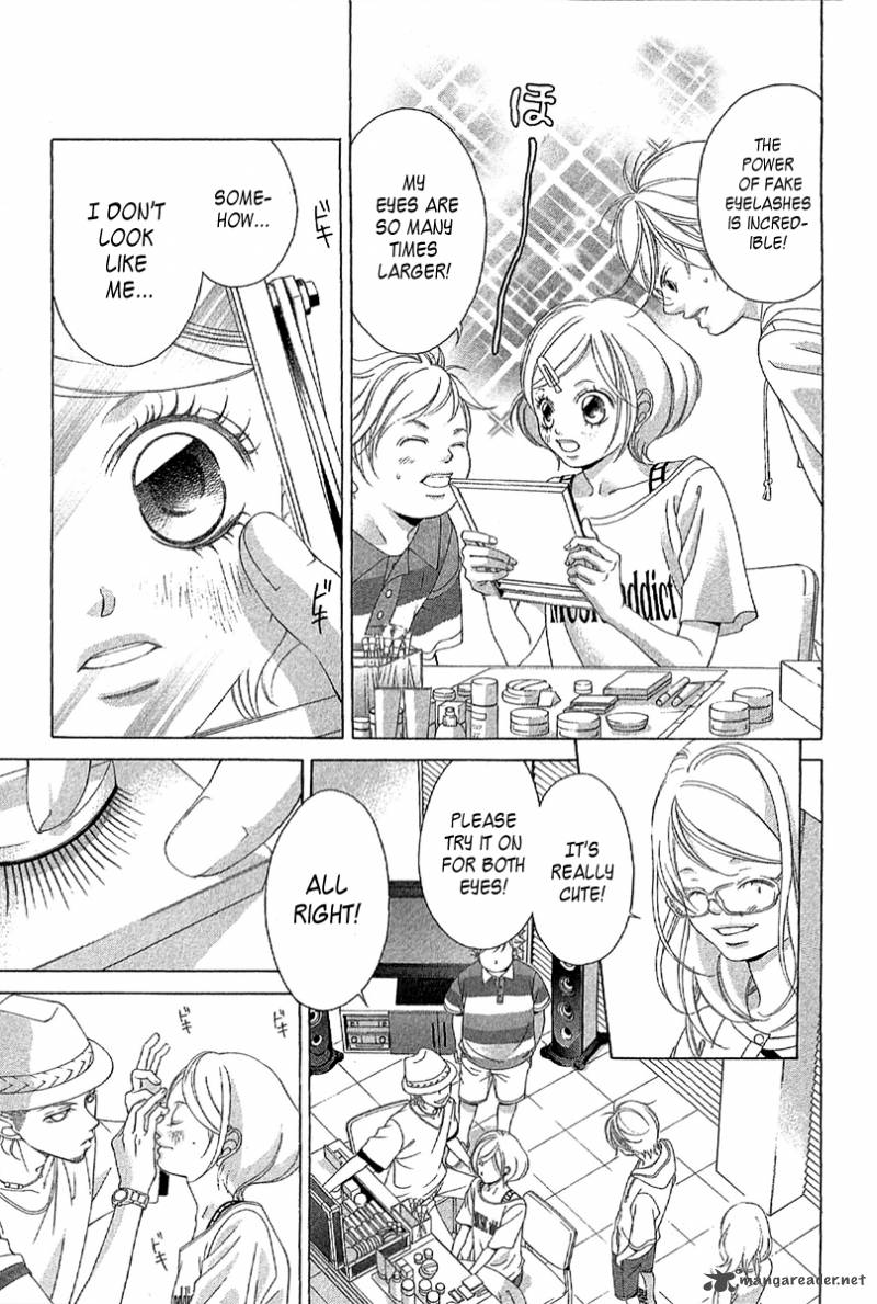 Kanojo Wa Uso Wo Aishisugiteru 24 6