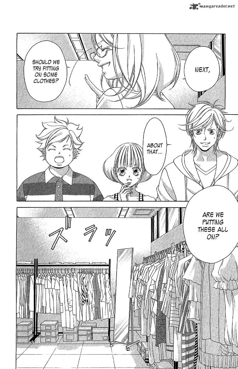 Kanojo Wa Uso Wo Aishisugiteru 24 7