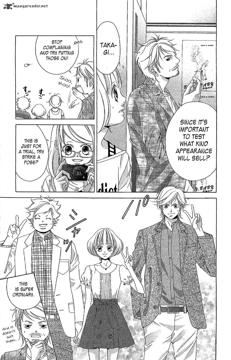 Kanojo Wa Uso Wo Aishisugiteru 24 8
