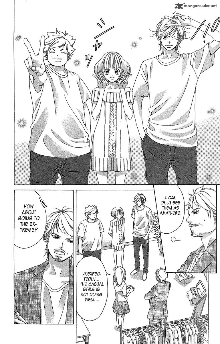 Kanojo Wa Uso Wo Aishisugiteru 24 9