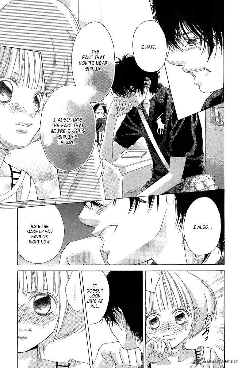 Kanojo Wa Uso Wo Aishisugiteru 25 12