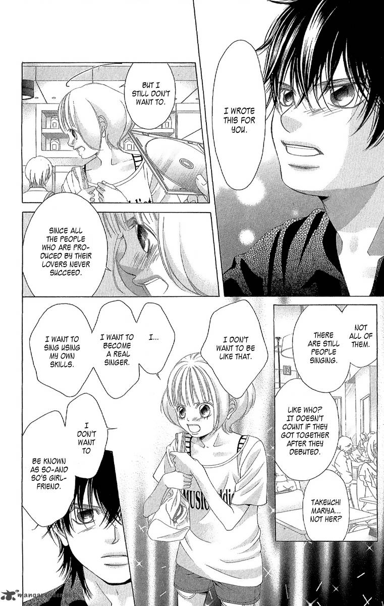 Kanojo Wa Uso Wo Aishisugiteru 25 17