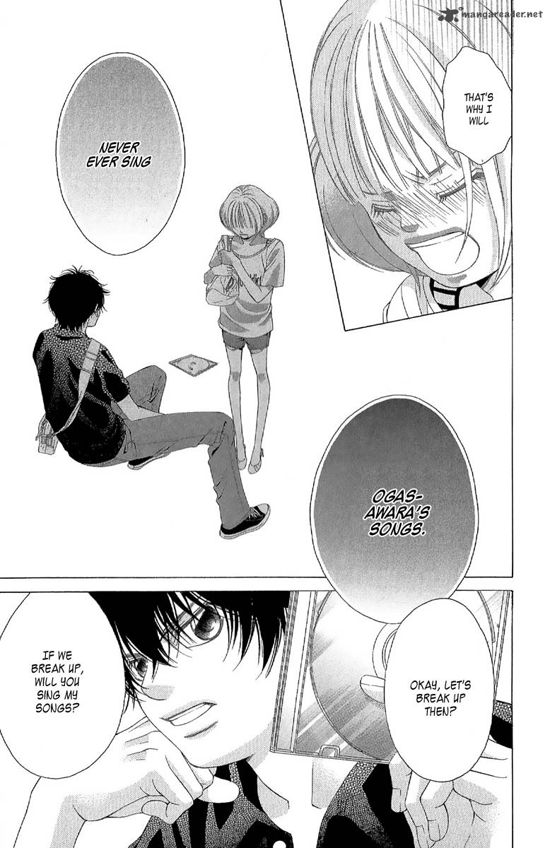 Kanojo Wa Uso Wo Aishisugiteru 25 18