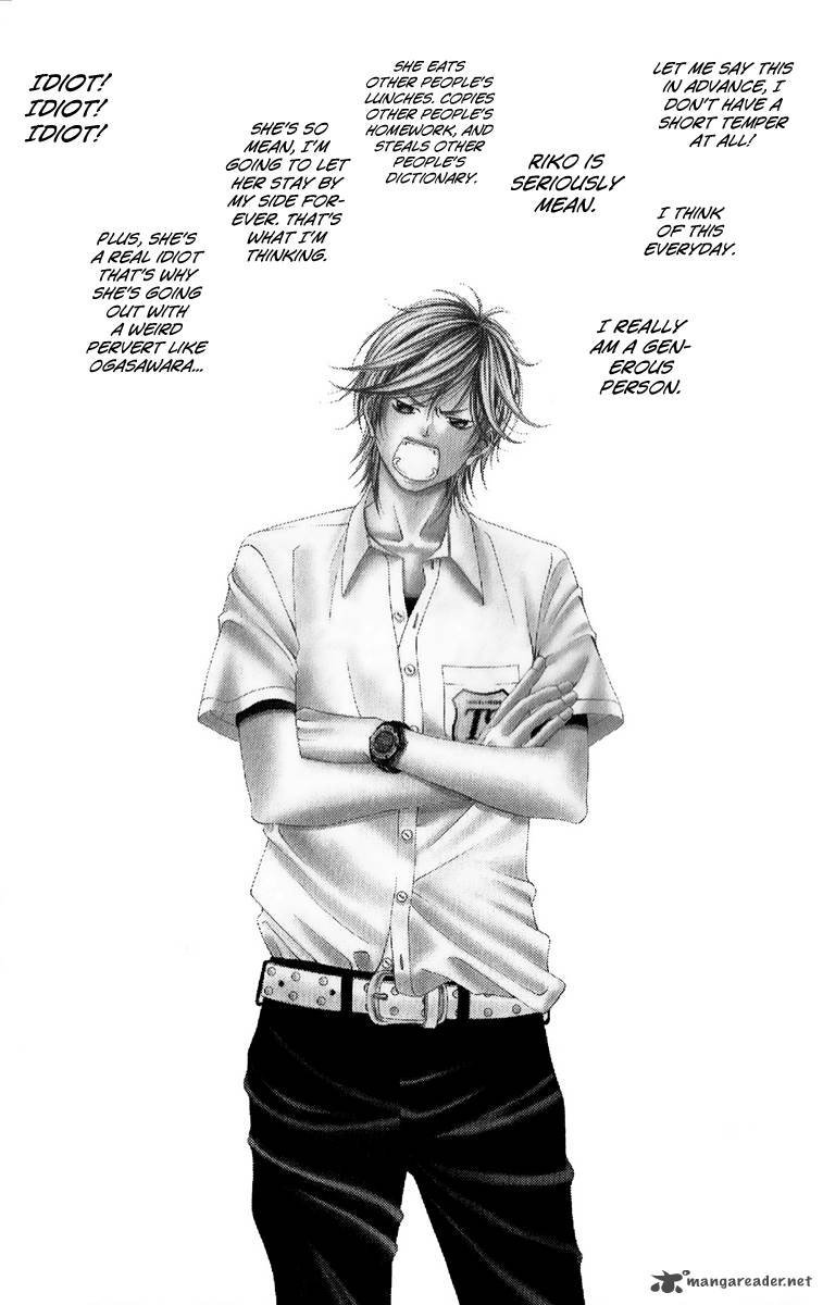 Kanojo Wa Uso Wo Aishisugiteru 25 2