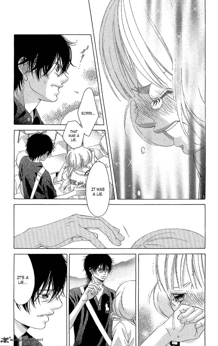 Kanojo Wa Uso Wo Aishisugiteru 25 20