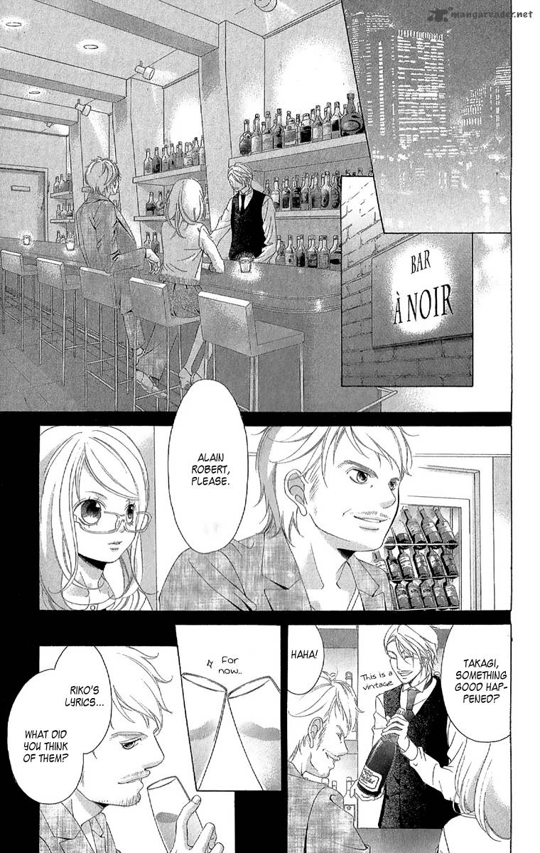 Kanojo Wa Uso Wo Aishisugiteru 25 22