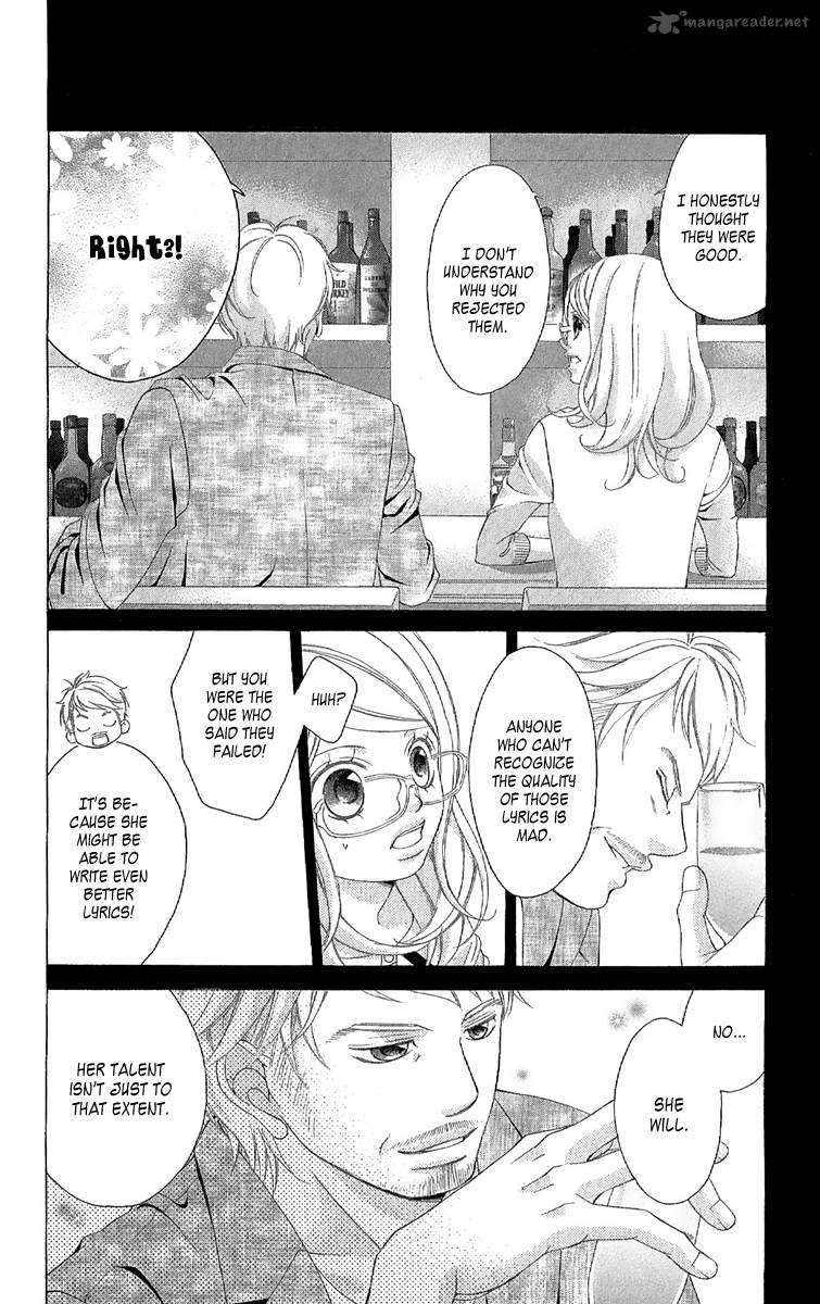 Kanojo Wa Uso Wo Aishisugiteru 25 23