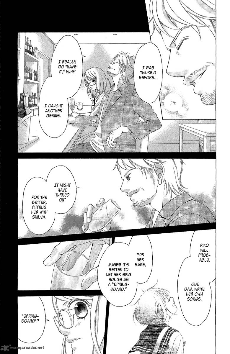 Kanojo Wa Uso Wo Aishisugiteru 25 24