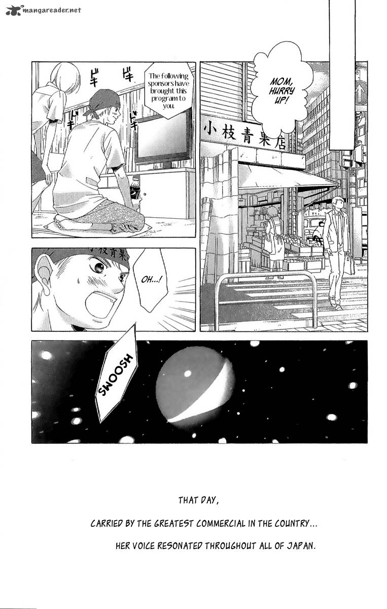 Kanojo Wa Uso Wo Aishisugiteru 25 26