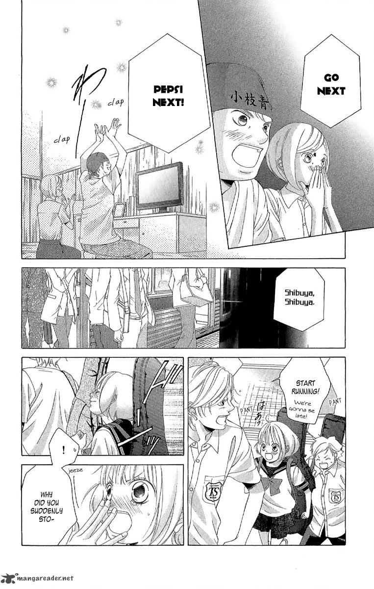Kanojo Wa Uso Wo Aishisugiteru 25 28