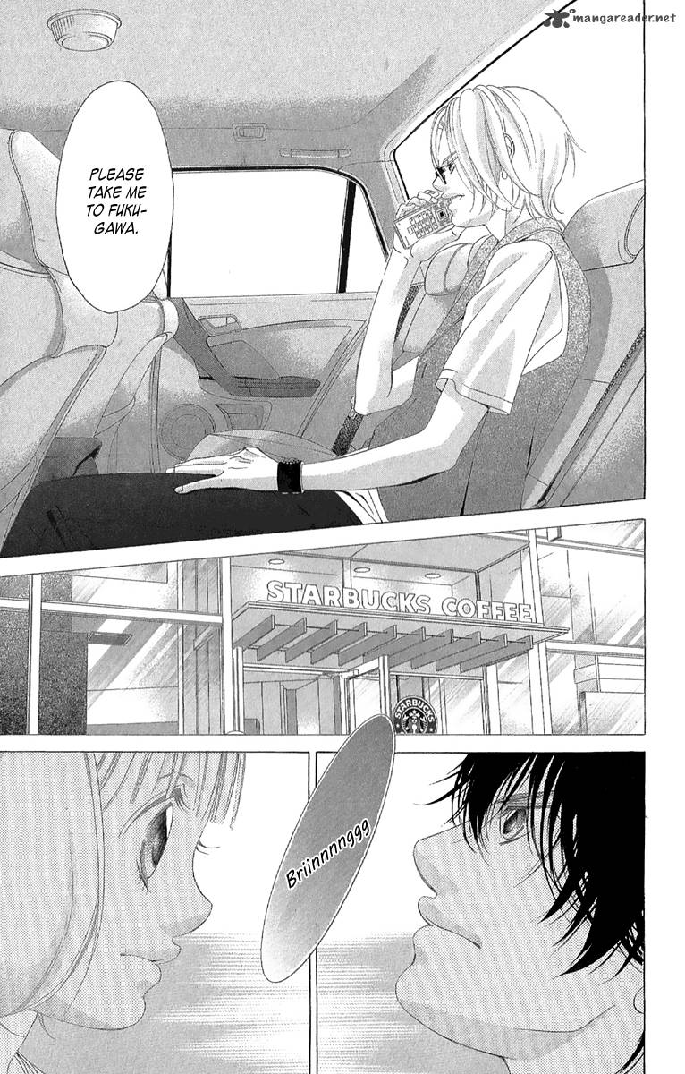Kanojo Wa Uso Wo Aishisugiteru 25 6
