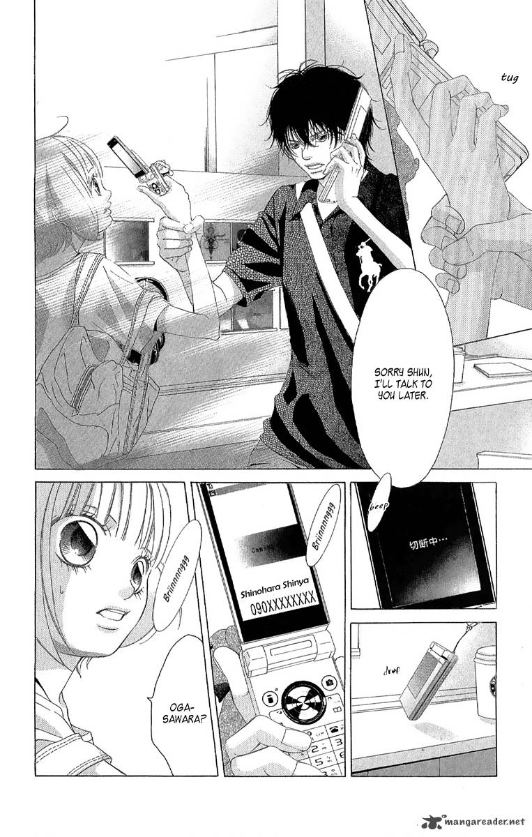 Kanojo Wa Uso Wo Aishisugiteru 25 9