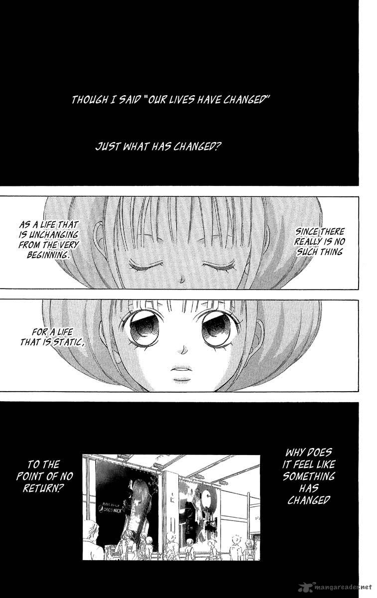 Kanojo Wa Uso Wo Aishisugiteru 26 1